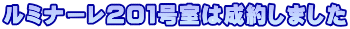 ~i[QOP͐񂵂܂